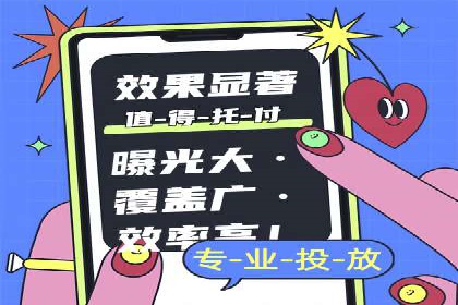 信息流大师揭秘：热门事件背后的传播策略