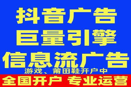 实战技巧：如何运用百度推广提高转化率